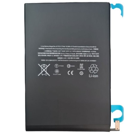iPad Mini 5 | A2133 | A2124 | A2126 | A2125