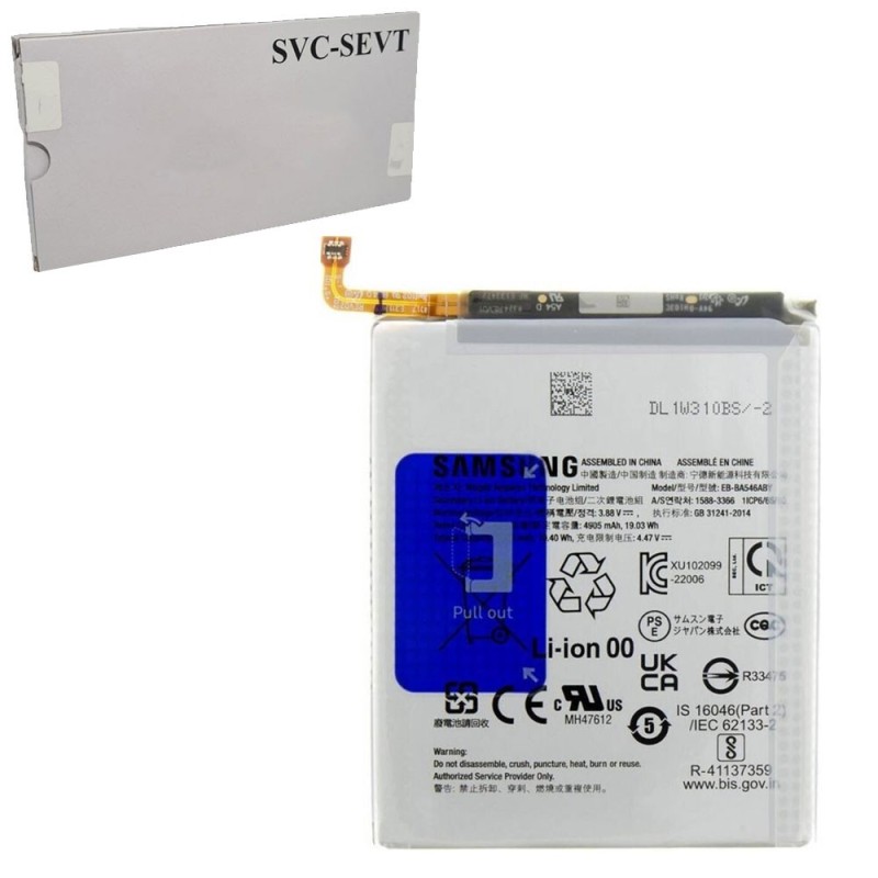 Galaxy A34 5G 2023 | SM-A346