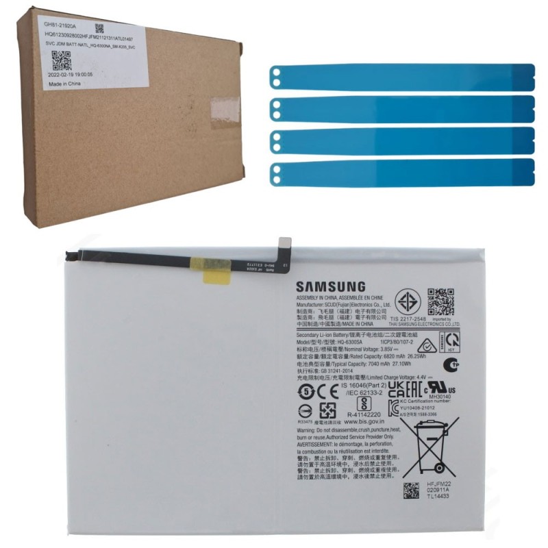 Galaxy Tab A8 10,5 (2021) | SM-X200, SM-X205