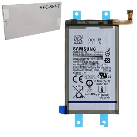 Galaxy Z Fold3 5G SM-F926B