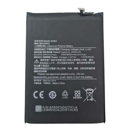 Poco M3 M2010J19CG | M2010J19CI