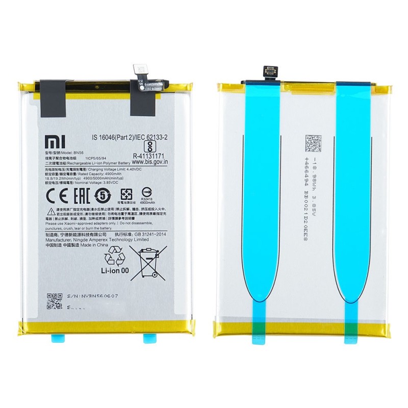 Redmi 9A | M2006C3LG | M2006C3LI | M2006C3LC | M2004C3L