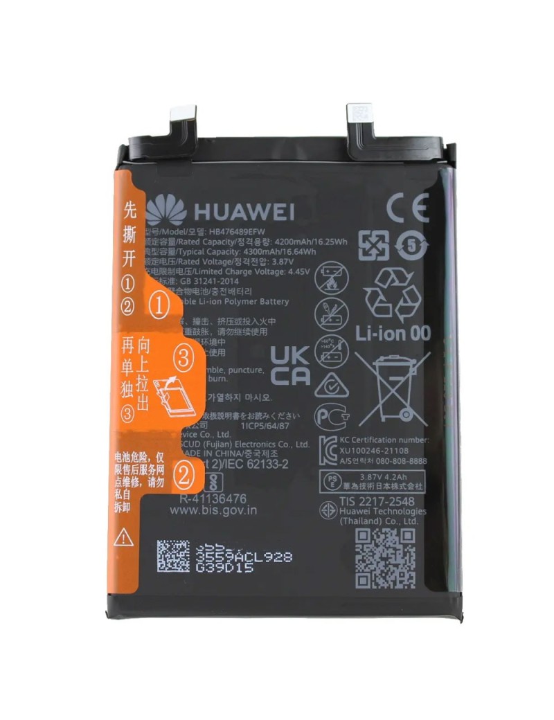 Honor 50 | NTH-AN00, NTH-NX9