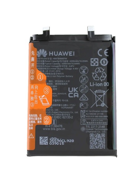 Honor 50 | NTH-AN00, NTH-NX9