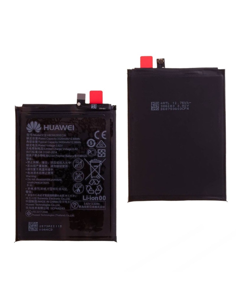 P20 | EML-L09C | EML-L29C