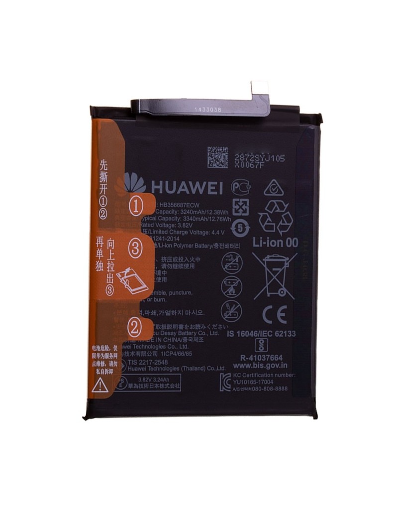 P30 Lite Od Edition | Camera Posteriore da 24 Mega Pixel