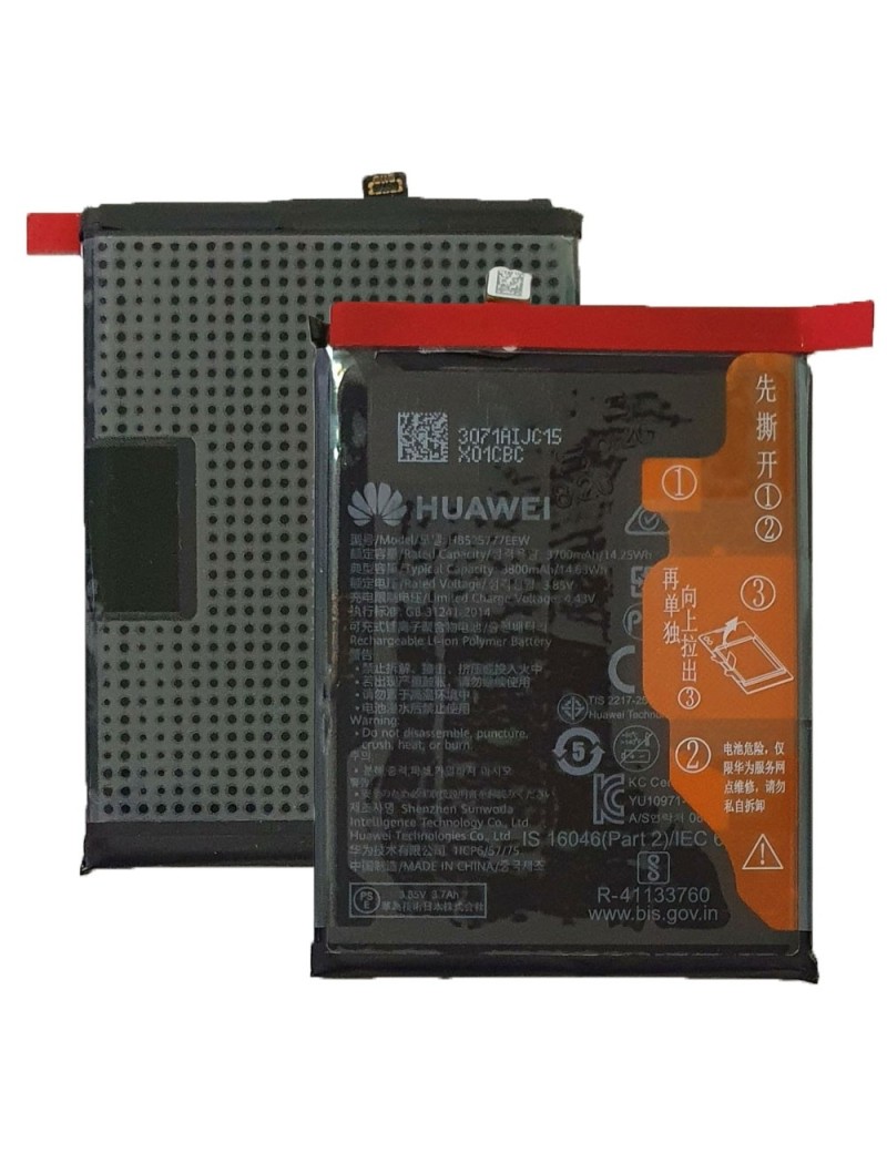 P40 | ANA-NX9 | ANA-LX4