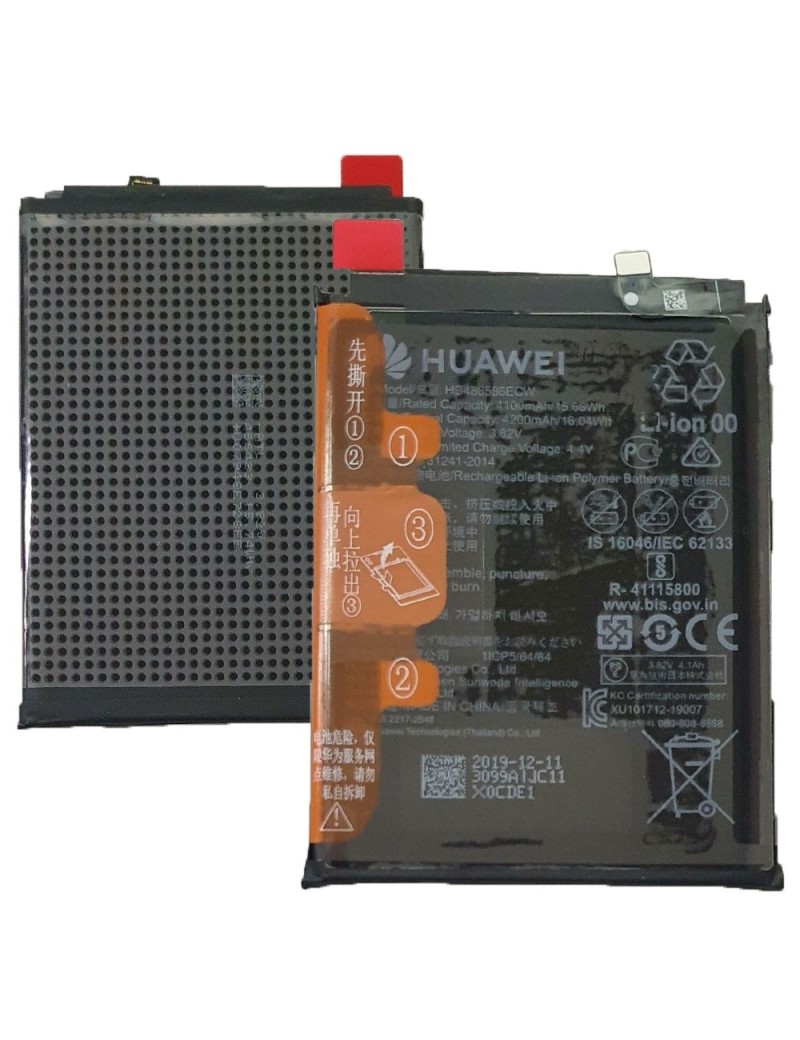 P40 Lite | JNY-LX1 | JNY-L21A | JNY-L01A | JNY-L21B | JNY-L2