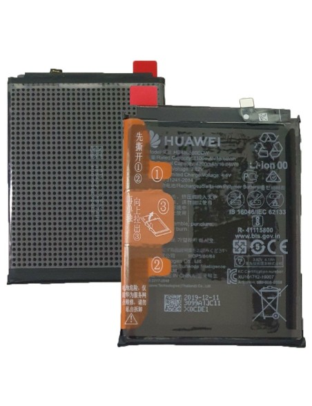 P40 Lite | JNY-LX1 | JNY-L21A | JNY-L01A | JNY-L21B | JNY-L2