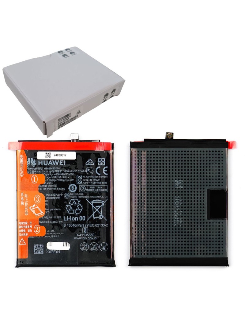 P40 Lite 5G | CDY-NX9A