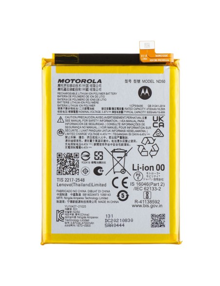 Motorola Service Pack Batteria Originale ND50 Per Moto G42 / G31 | XT2233-2 XT2173-3
