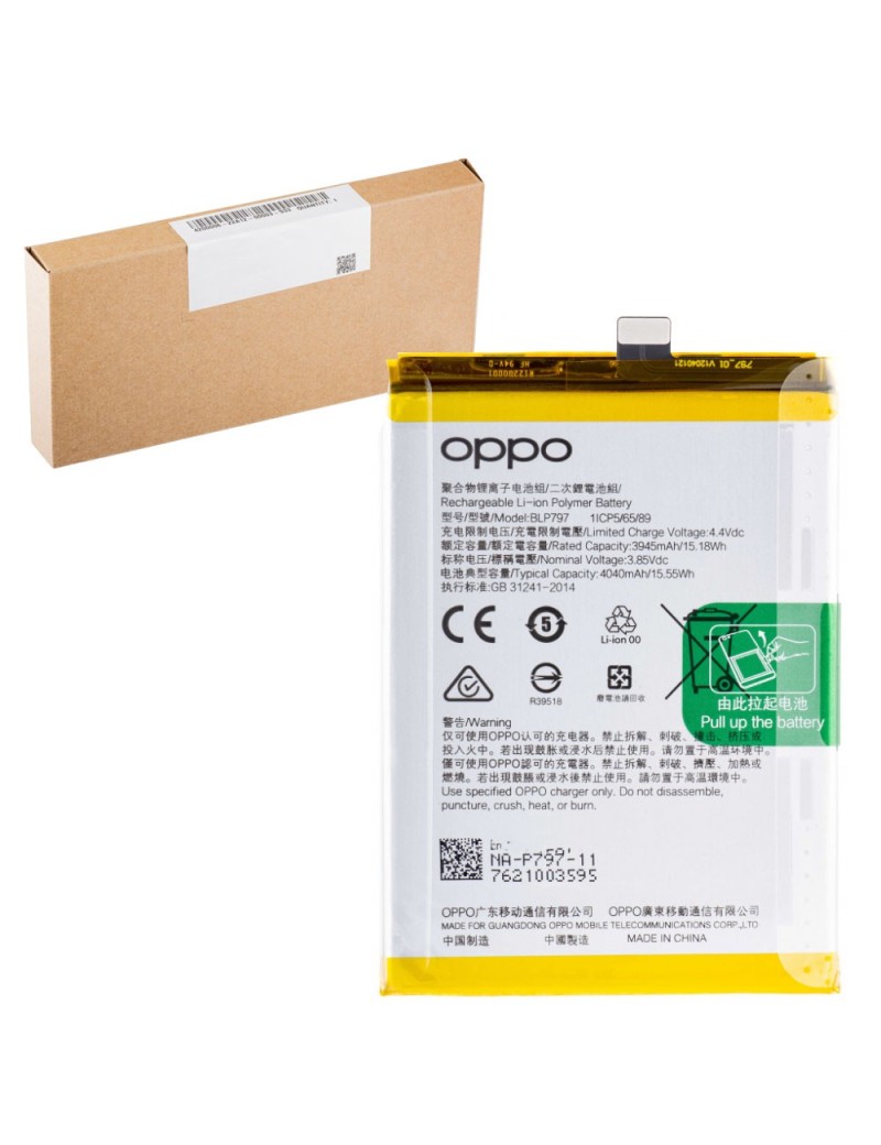 Oppo A73 5G CPH2161