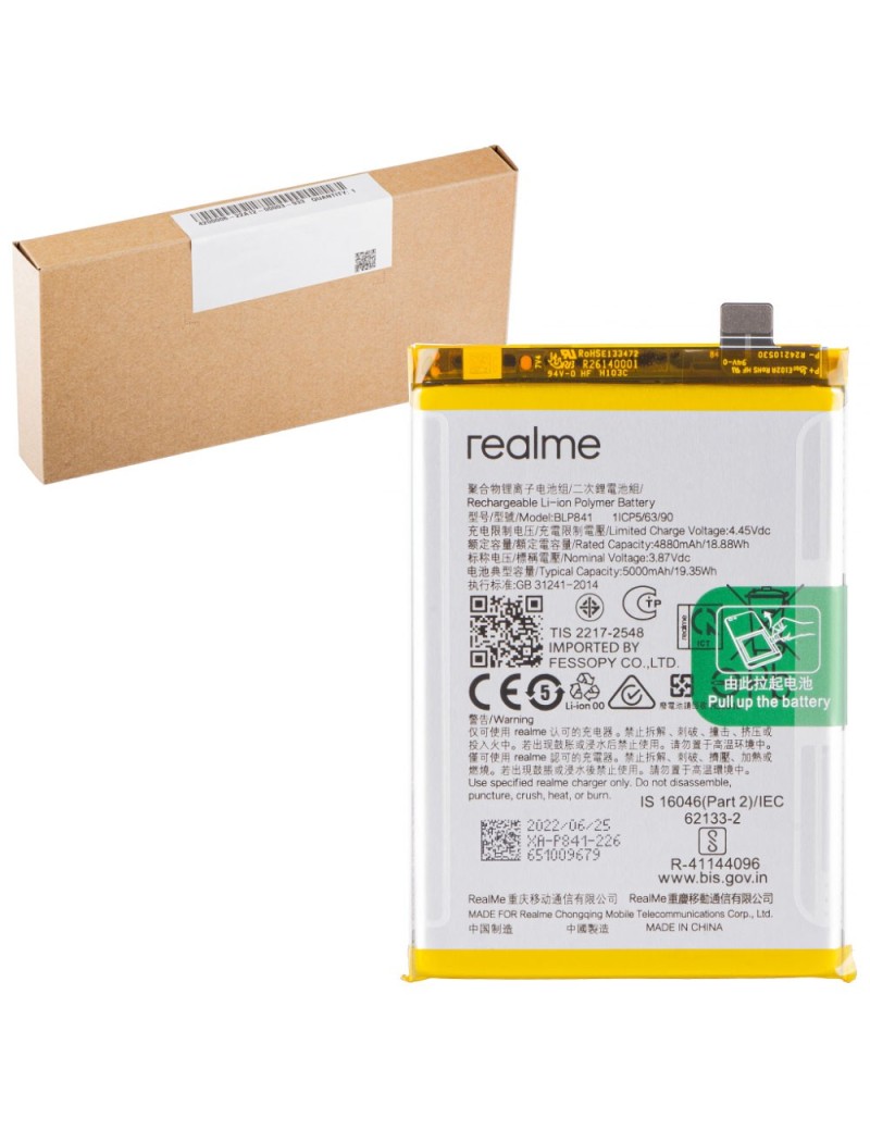 Realme 8 4G RMX3085