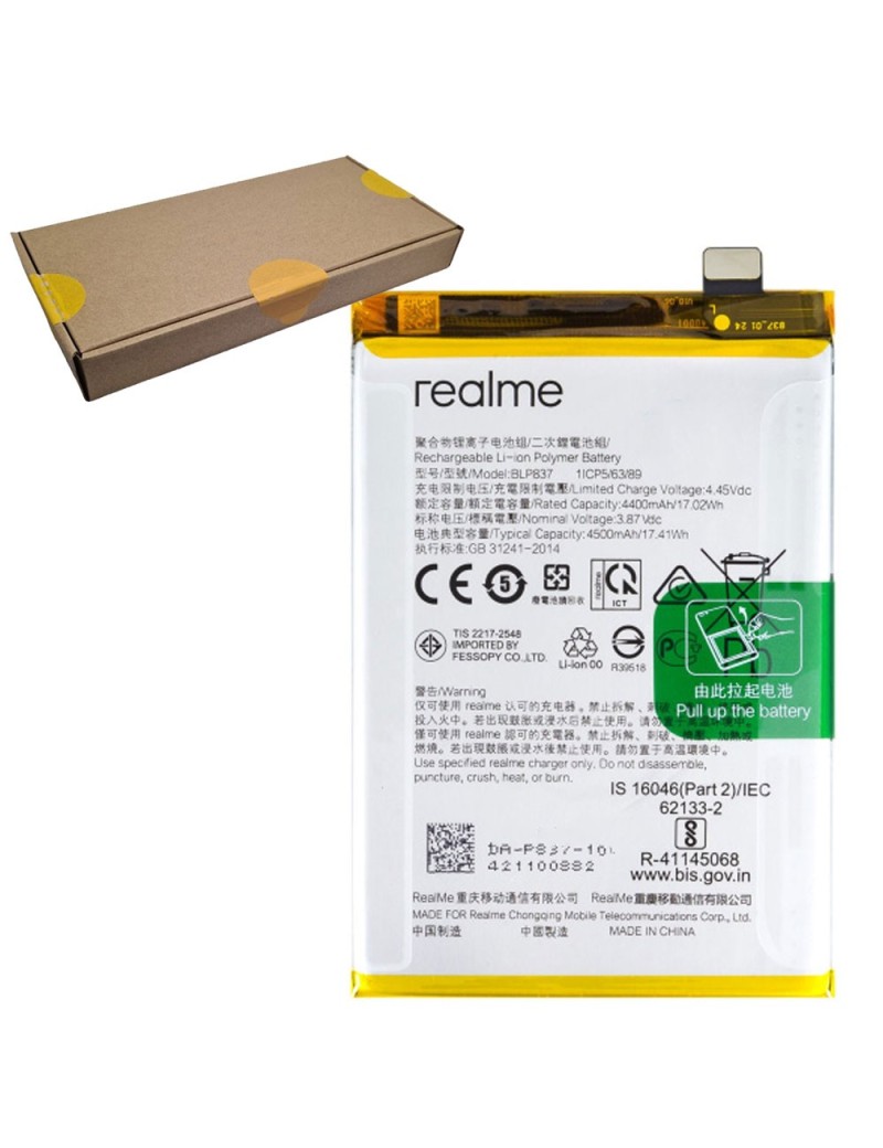 Realme 8 Pro | RMX3081
