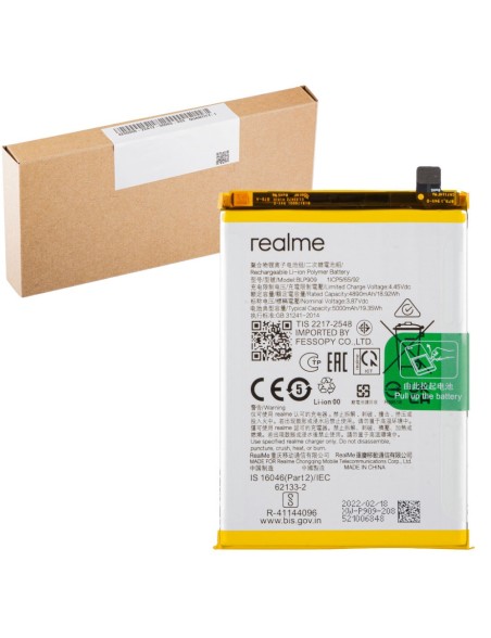 REALME 9 5G | RMX3474