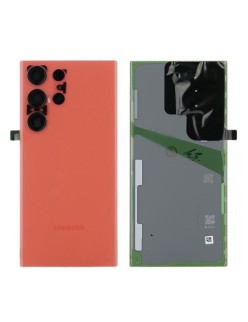 Galaxy S23 Ultra | SM-S918