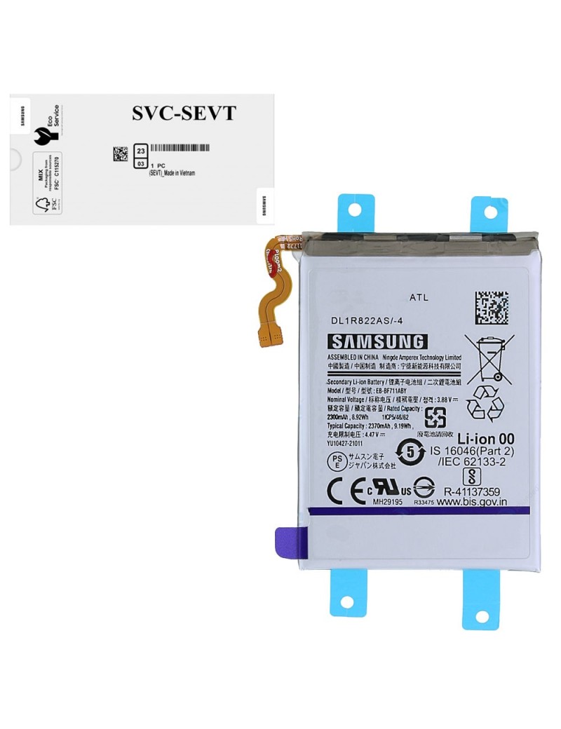 Galaxy Z Flip 3 5g SM-F711