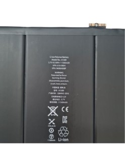 iPad 3 A1416 |A1430 | A1403