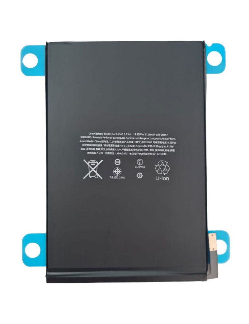 iPad Mini 4 (2015) A1538 | A1550