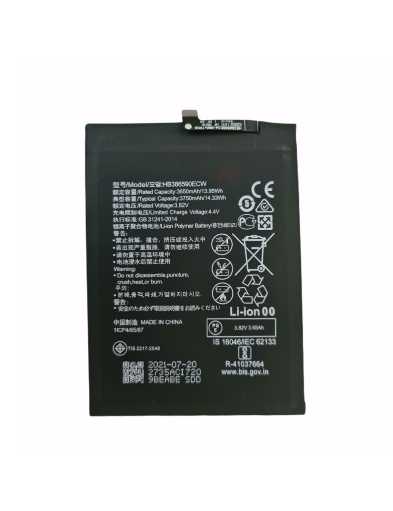 Honor View 10 Lite | JSN-L11 | JSN-L21 | JSN-L22 |