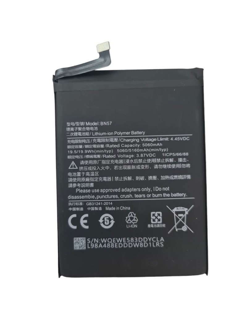 Poco X3 MZB07Z0IN | MZB07Z1IN | MZB07Z2IN | MZB07Z3IN | MZB0