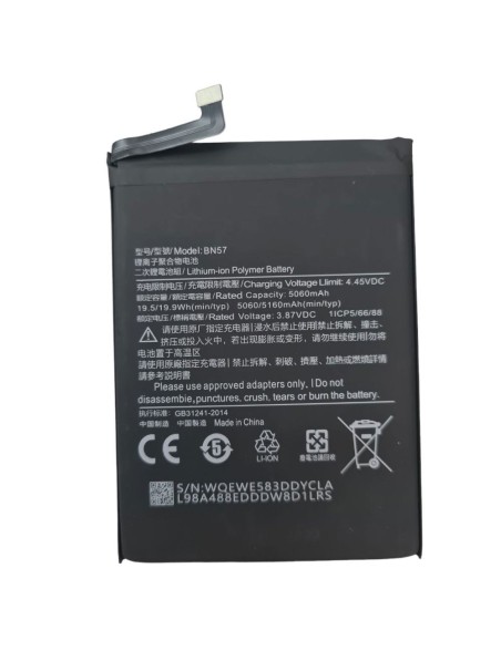 Poco X3 MZB07Z0IN | MZB07Z1IN | MZB07Z2IN | MZB07Z3IN | MZB0