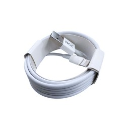 NCC Cavo di Ricarica da USB-A a Lightning 20W in PVC Ultra Resistente | 2 Metri Bianco